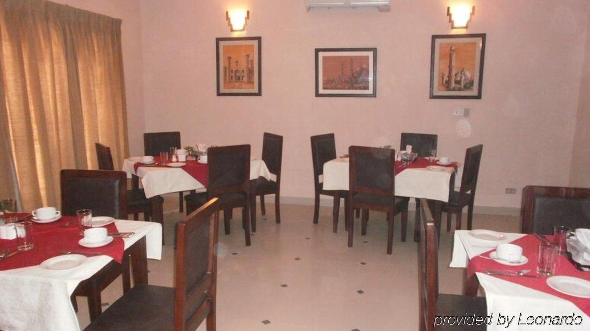 Hotel One Bahawalpur Restaurante foto